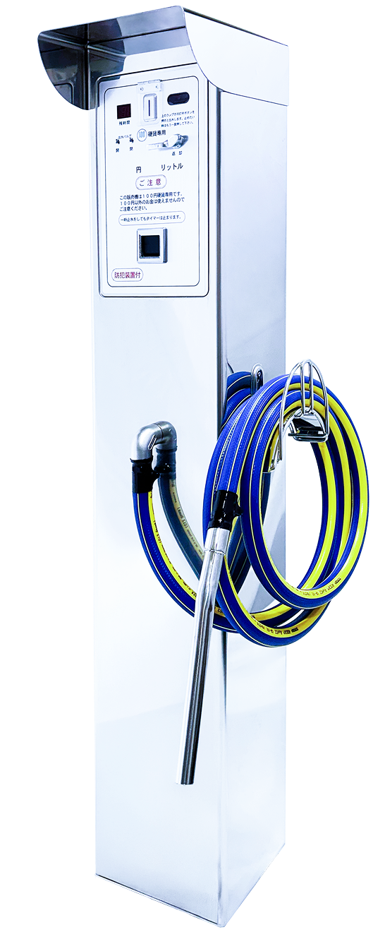 HVS-25FASD